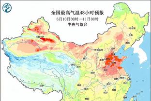 记者：新赛季放开的是俱乐部一队及梯队冠名，不是俱乐部冠名